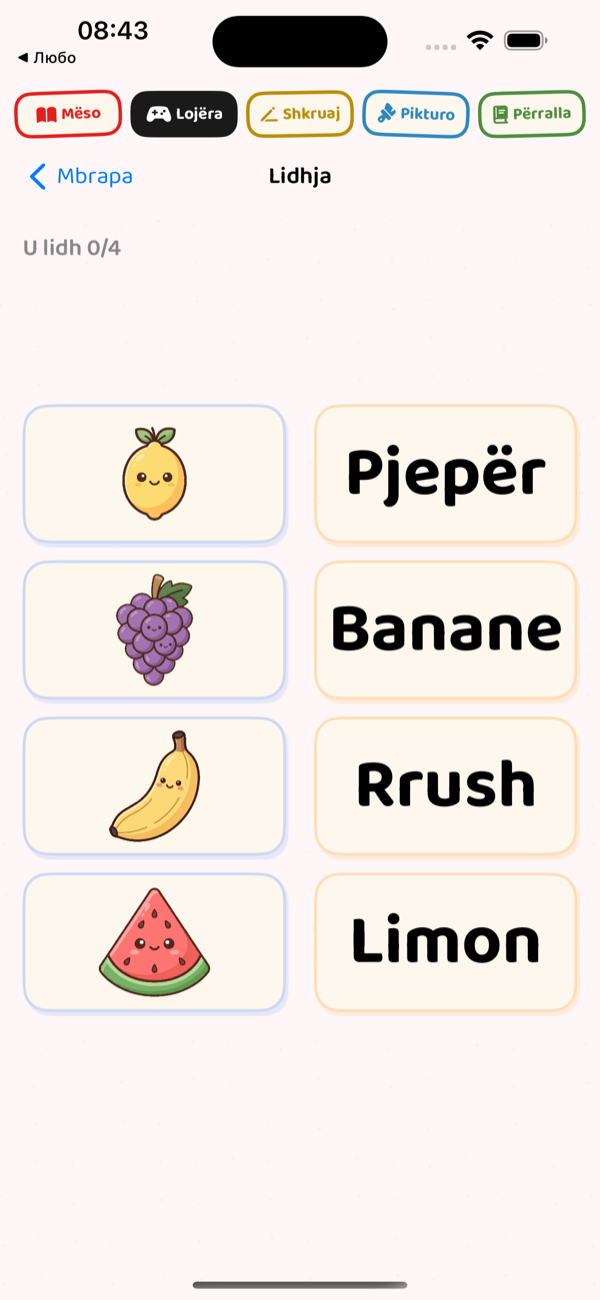 Matching Game