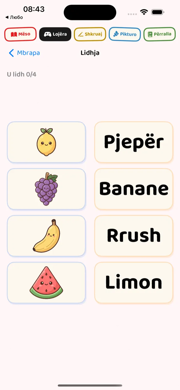 Matching Game