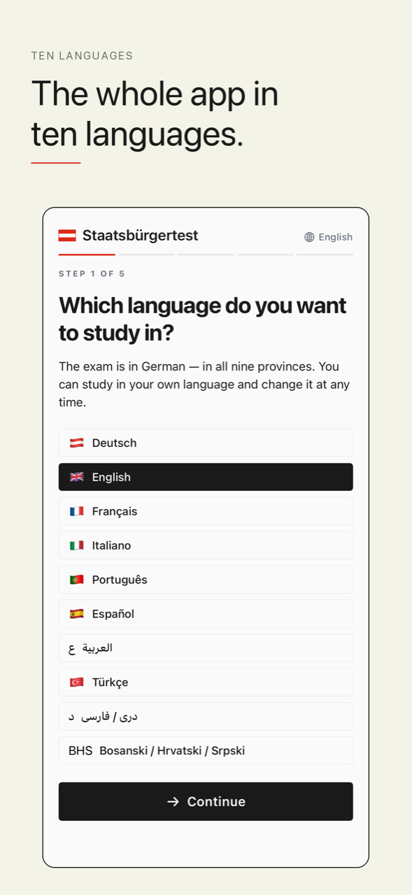 Choosing your study language from ten