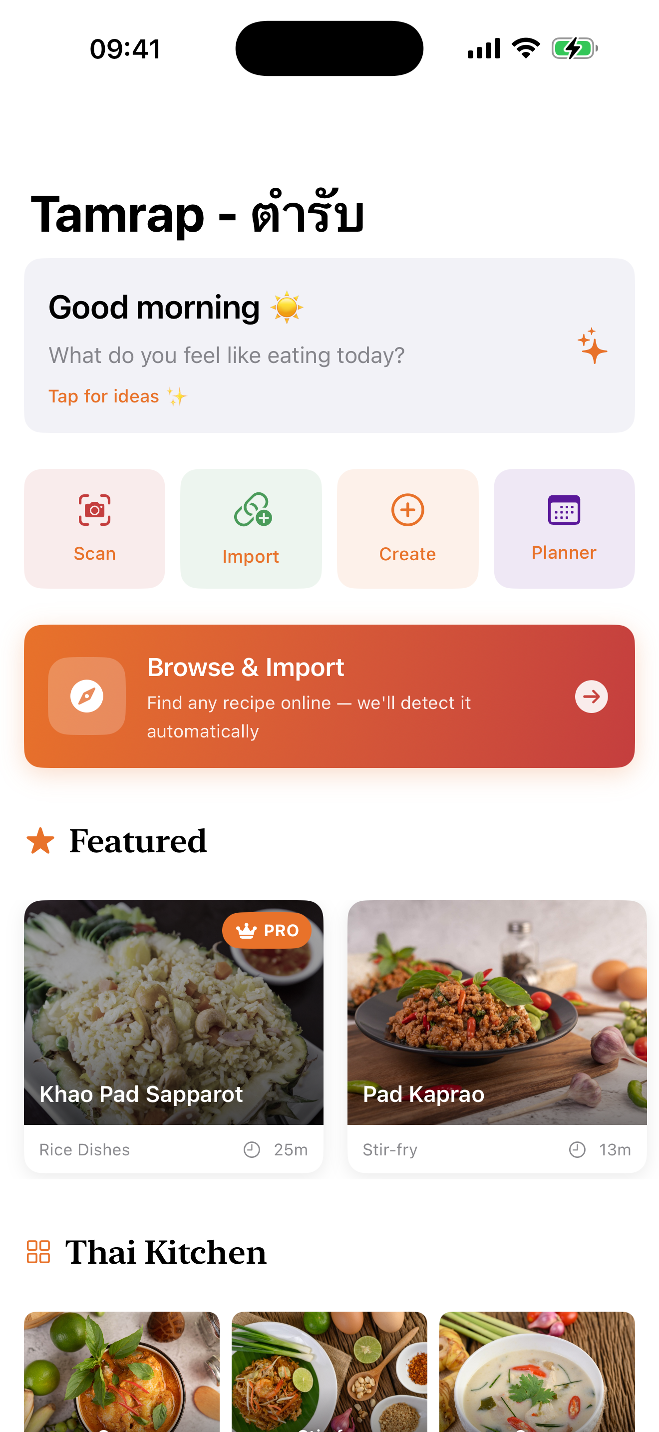 Tamrap home screen with featured recipes and quick actions