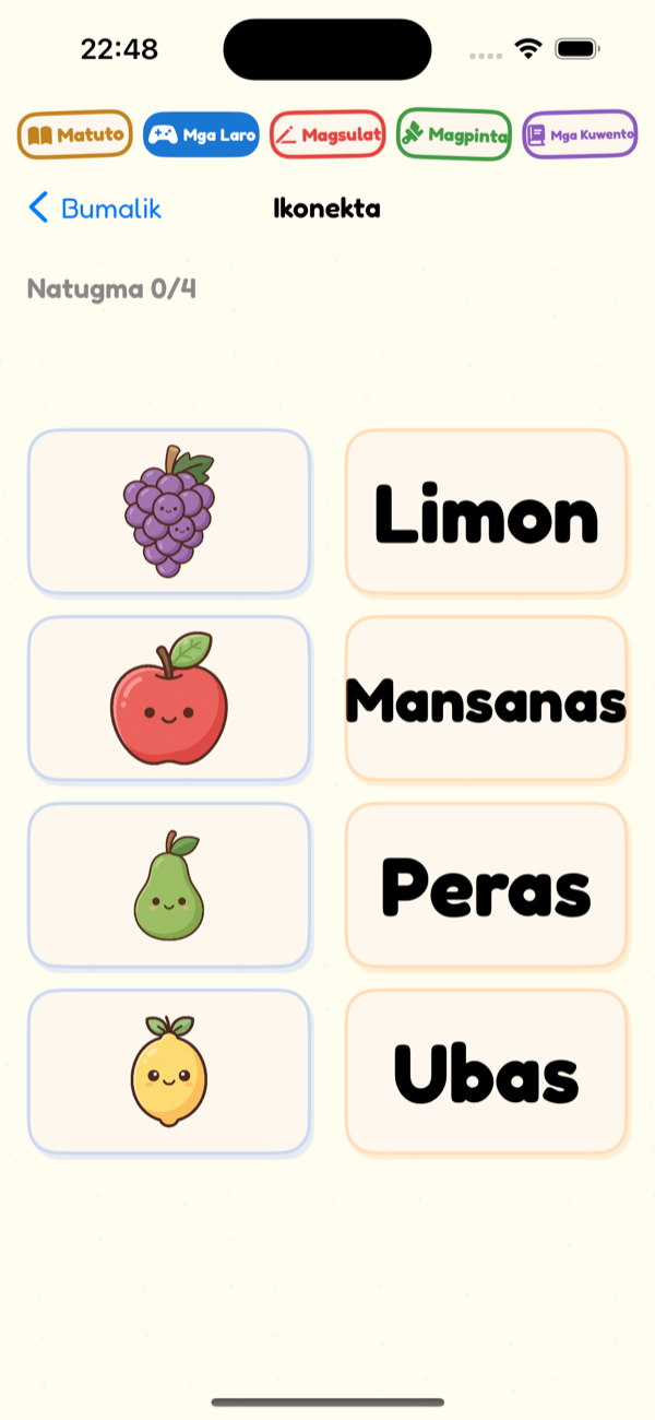 Matching Game