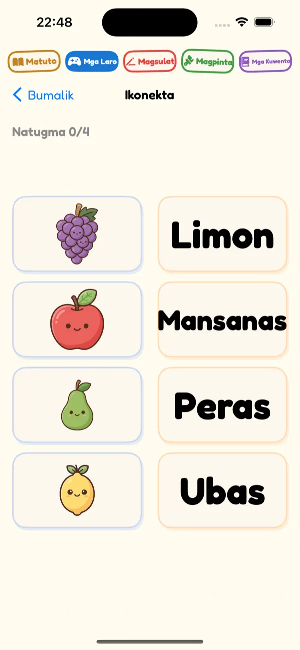 Matching Game