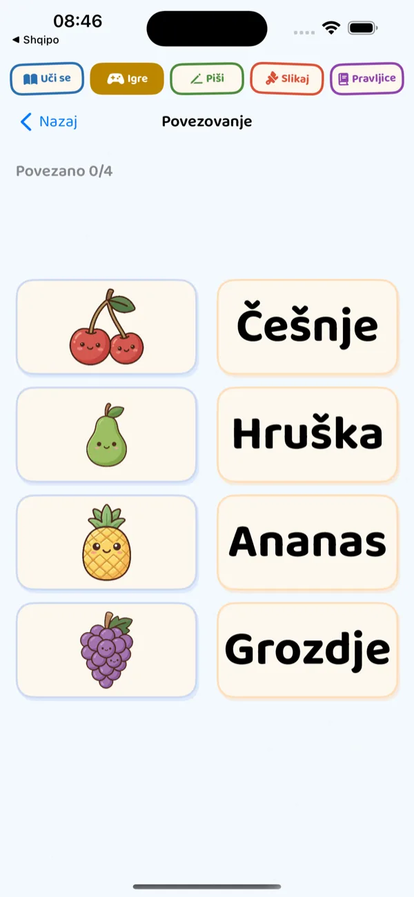 Matching Game